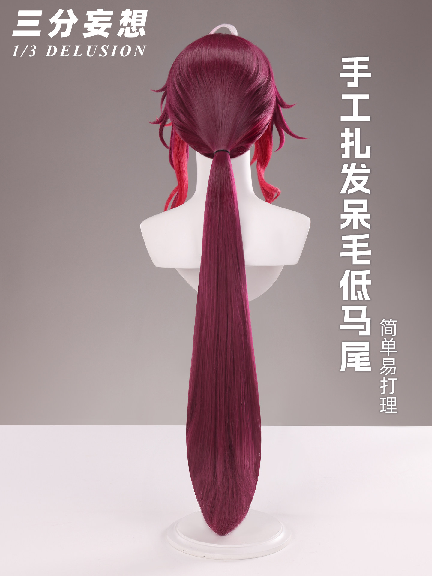 Genshin Impact Noy Erkek Cospl - Anime Cosplay Wig Heat Resistant incelemesi ve fiyatı