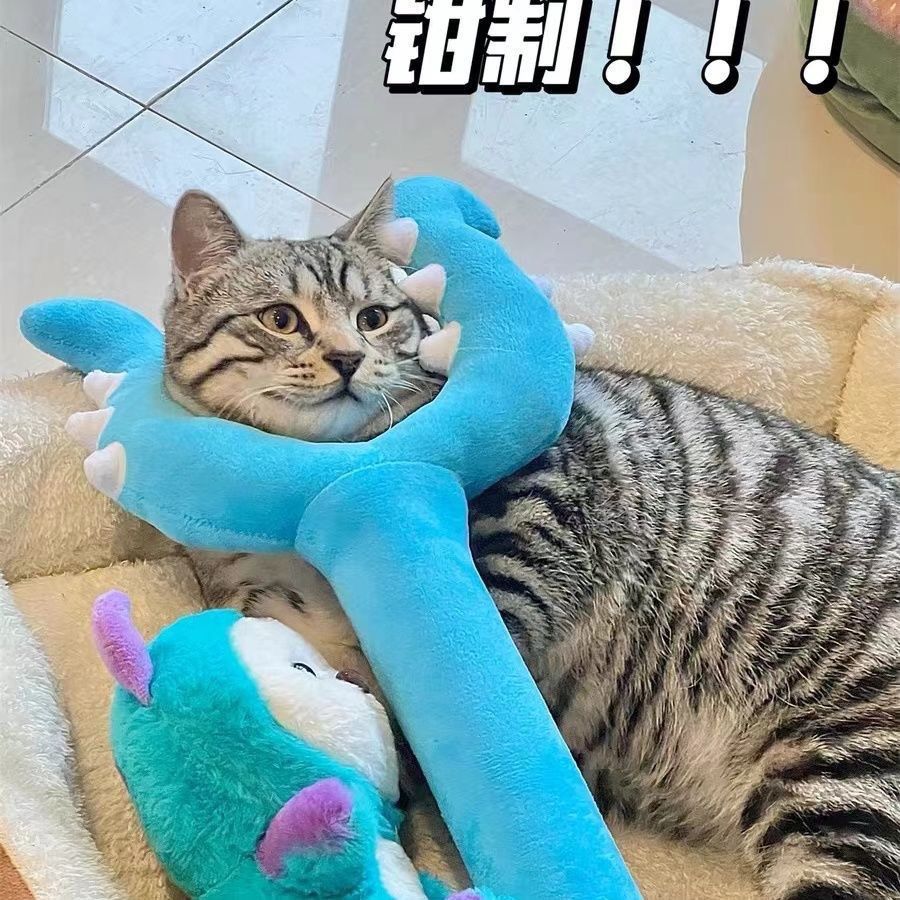 70cm Chiikawa Peluş Savaş Çubu - Prank Toys incelemesi ve fiyatı